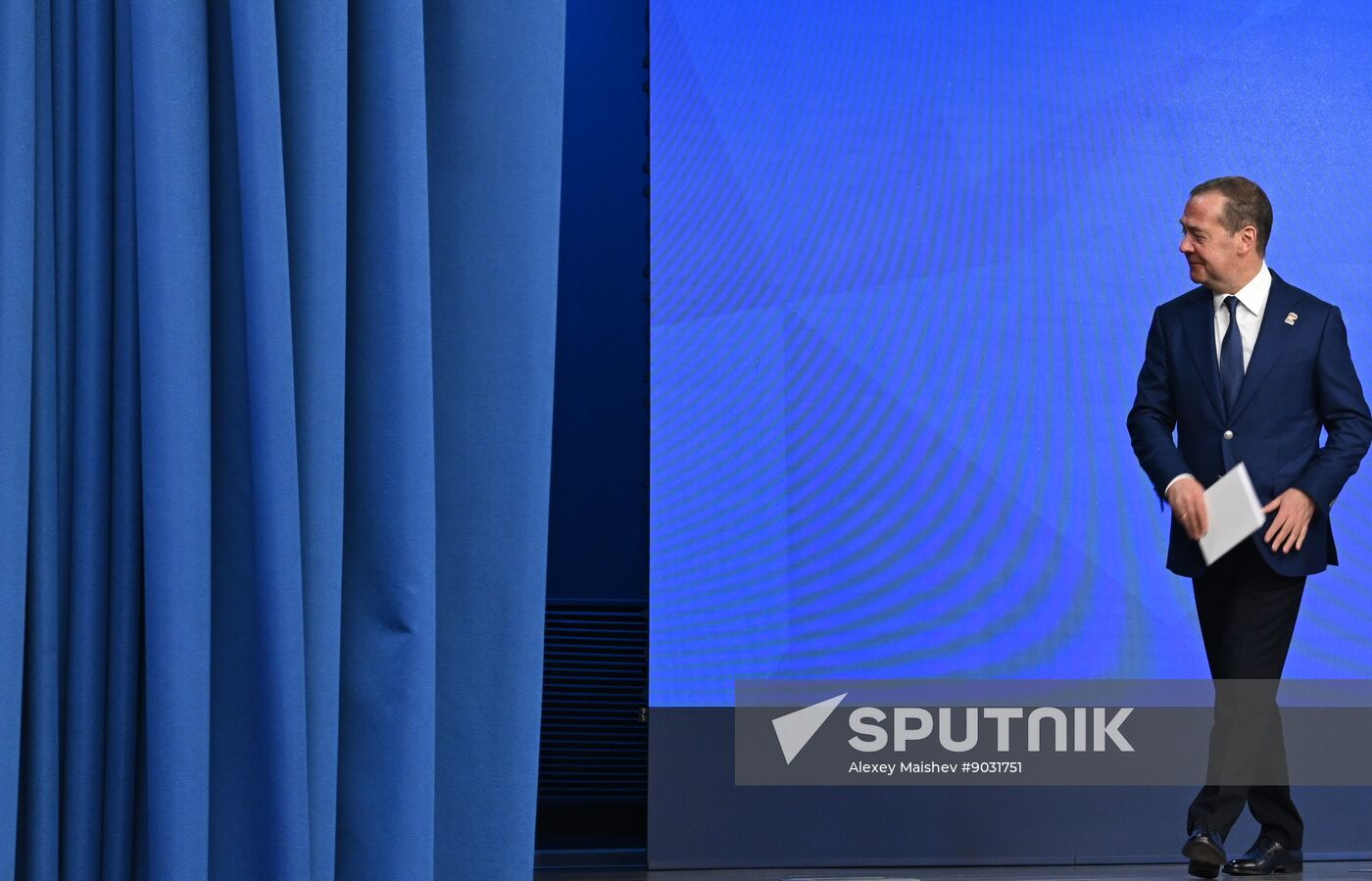 Russia UR Party Main Branches Council