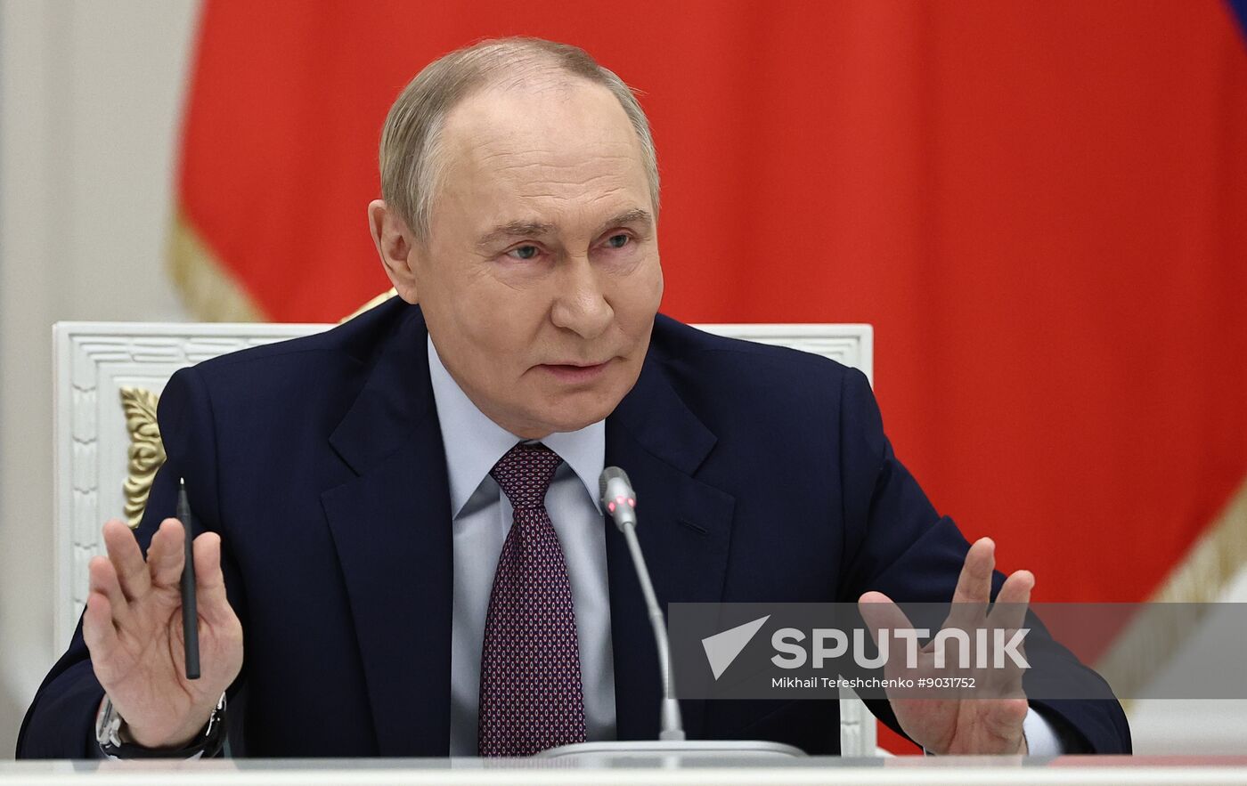 Russia Demographic Policy Presidential Council