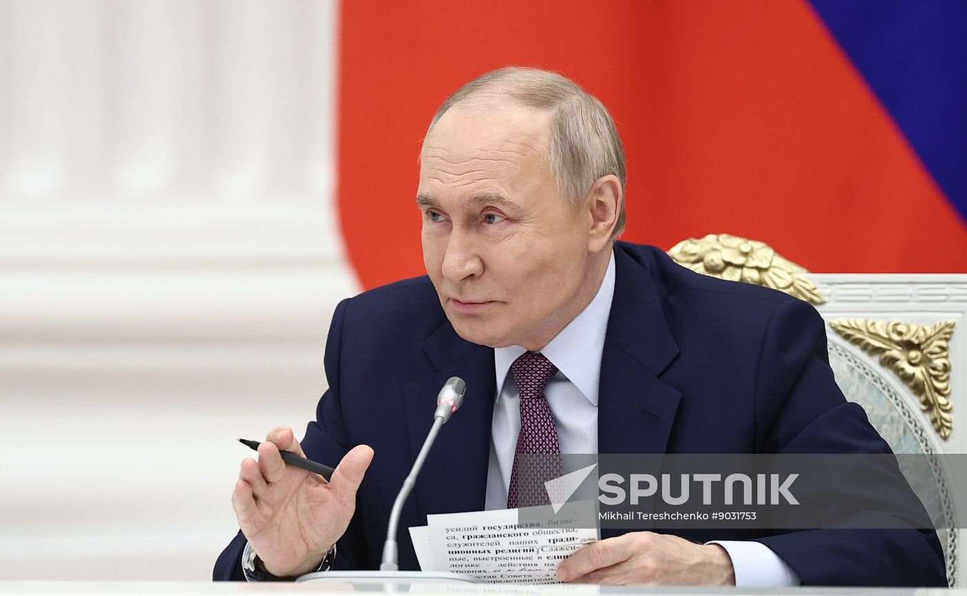 Russia Demographic Policy Presidential Council