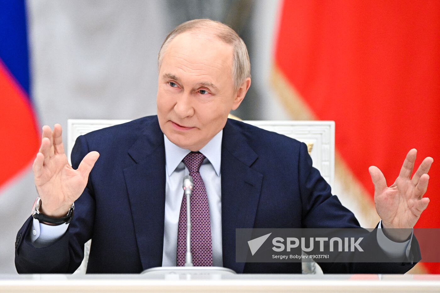 Russia Demographic Policy Presidential Council