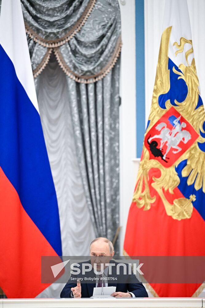 Russia Demographic Policy Presidential Council