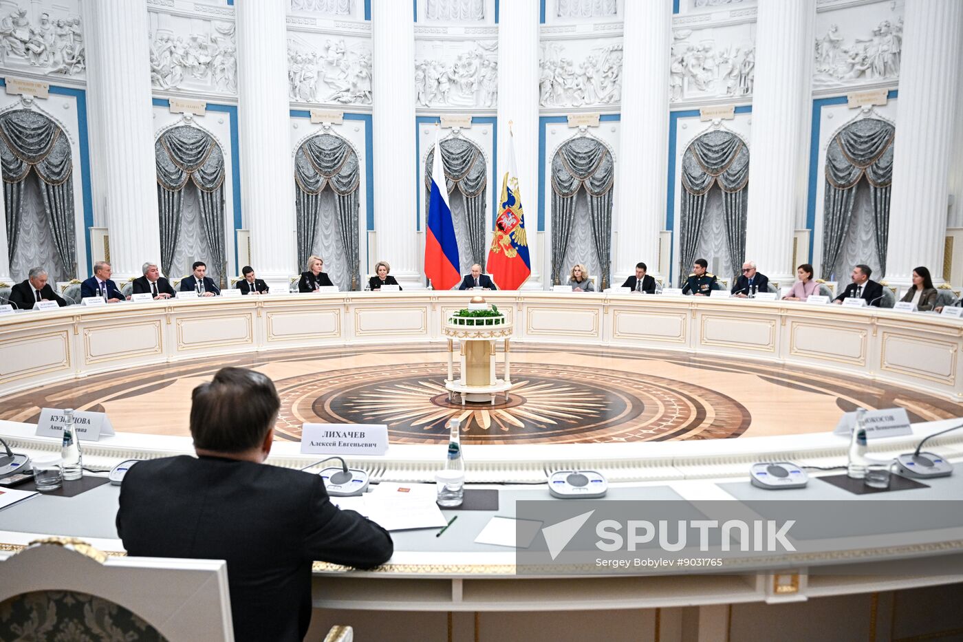 Russia Demographic Policy Presidential Council
