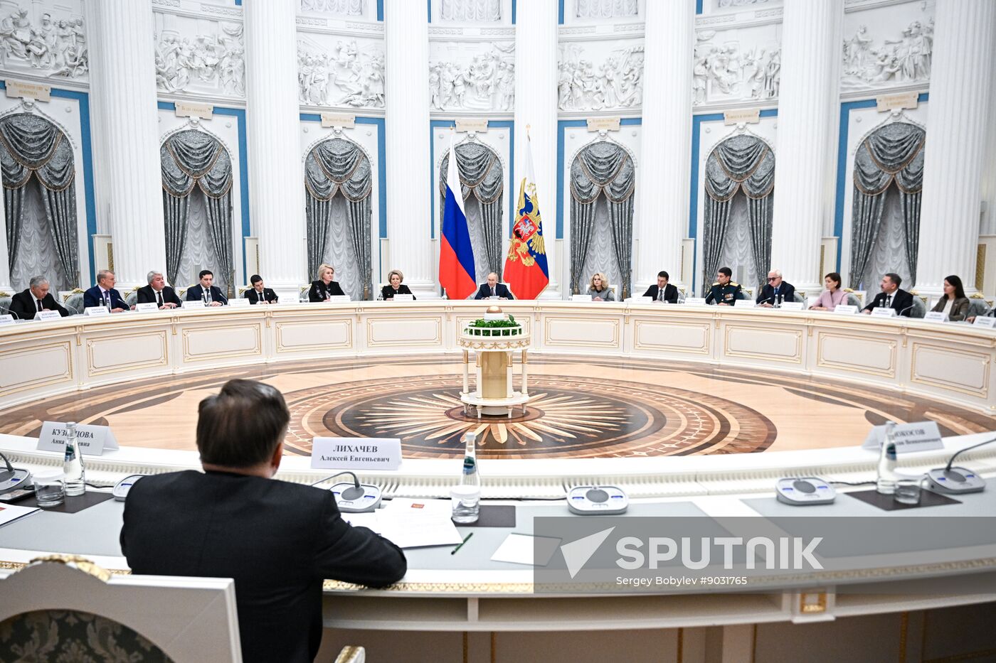 Russia Demographic Policy Presidential Council