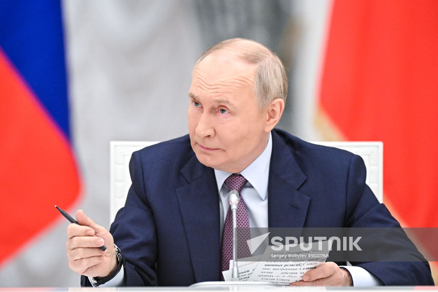 Russia Demographic Policy Presidential Council