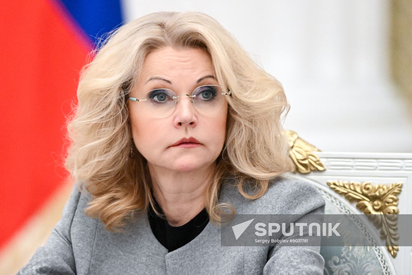 Russia Demographic Policy Presidential Council