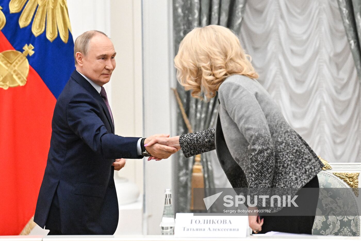 Russia Demographic Policy Presidential Council