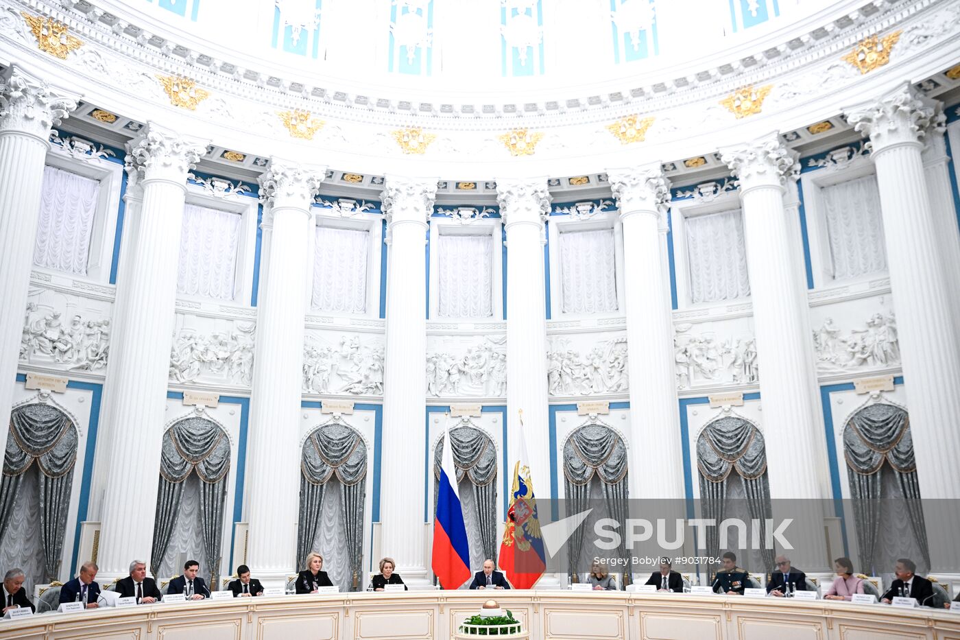 Russia Demographic Policy Presidential Council