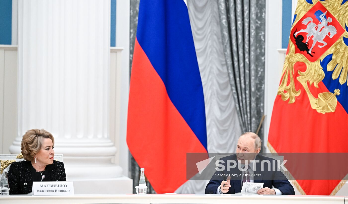 Russia Demographic Policy Presidential Council