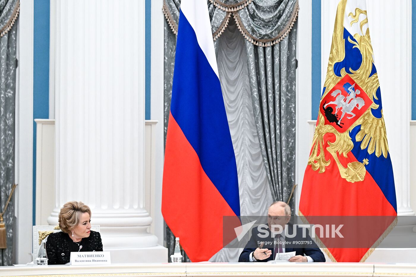 Russia Demographic Policy Presidential Council