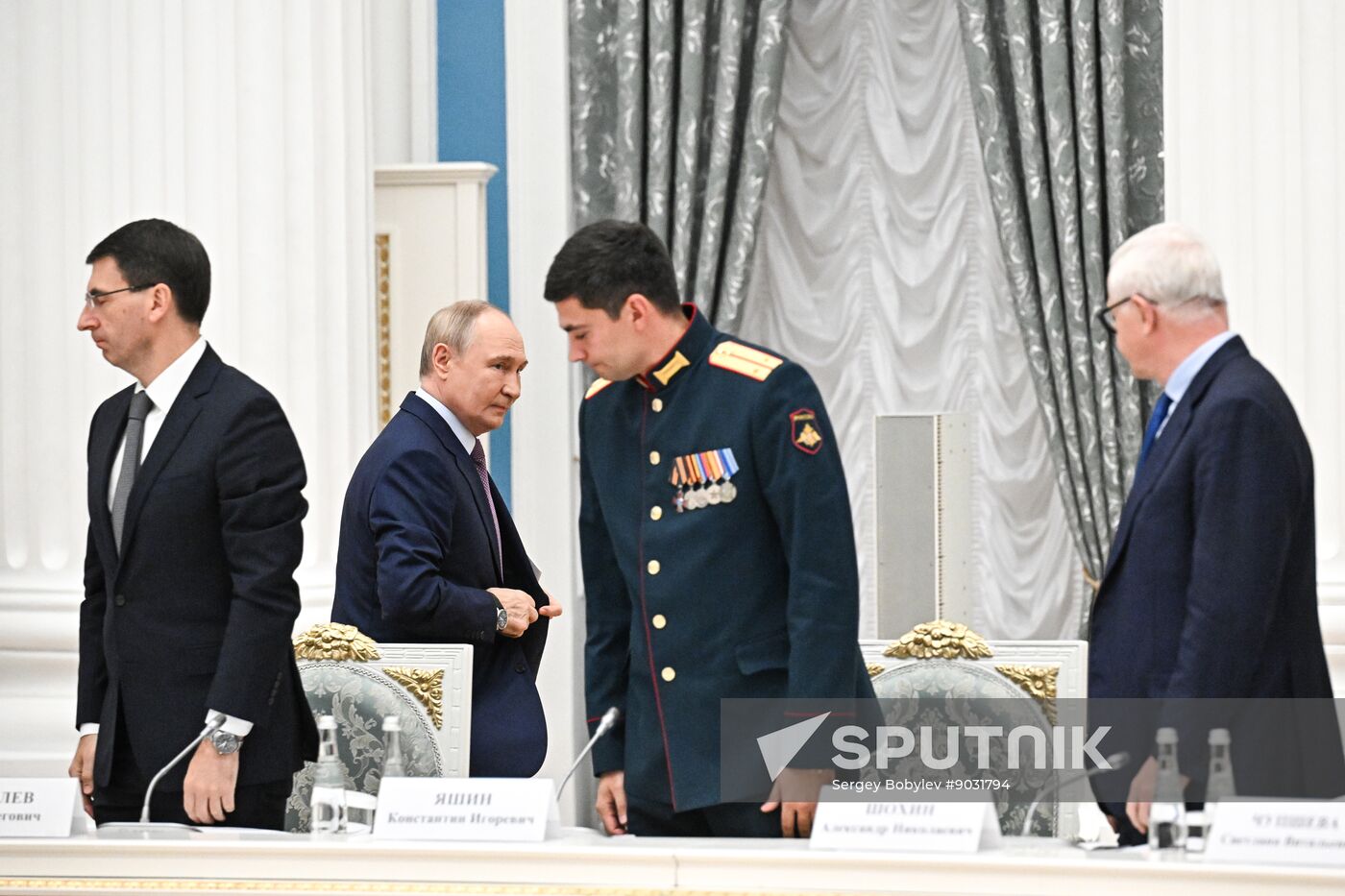 Russia Demographic Policy Presidential Council