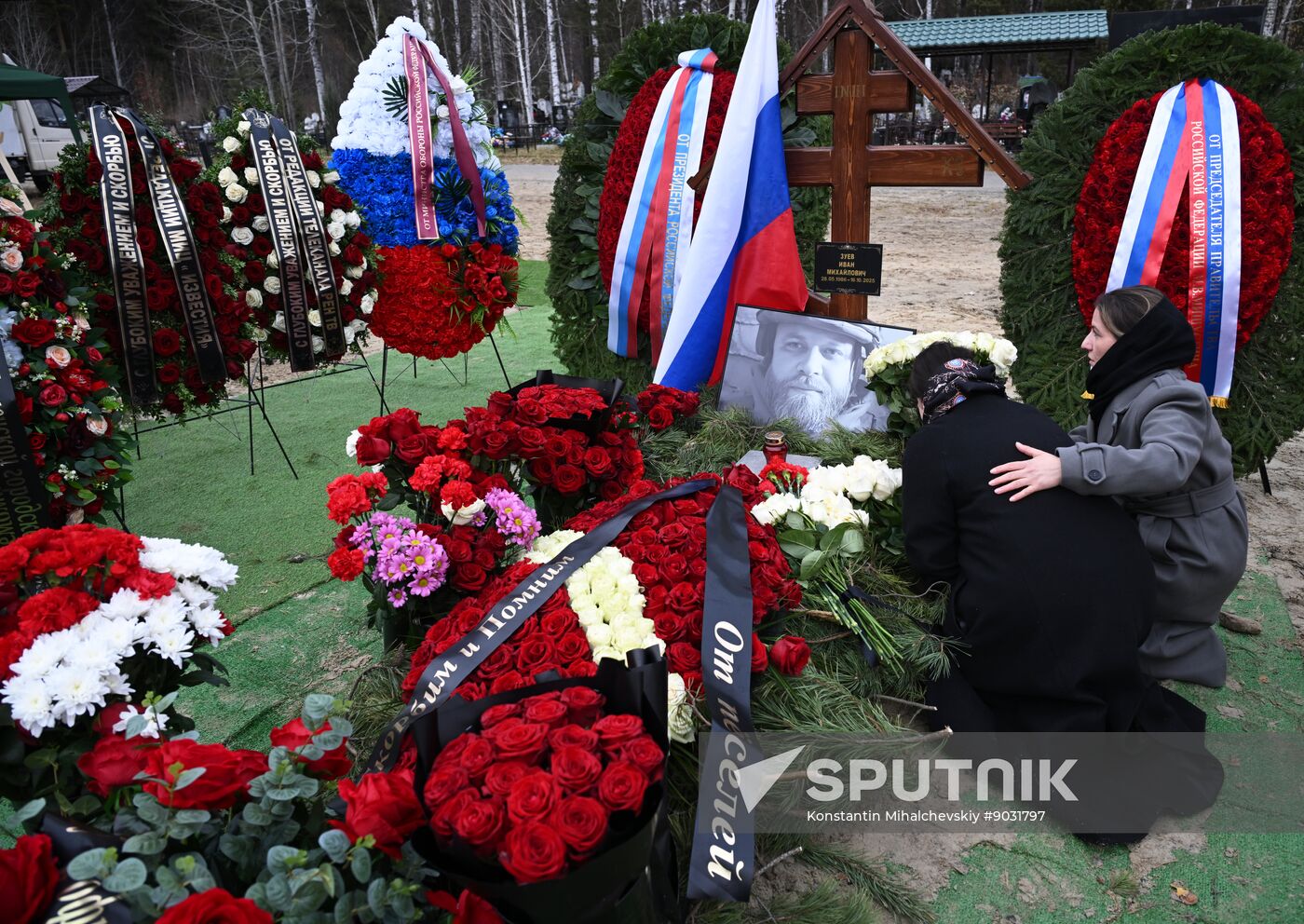 Russia Ukraine Military Operation Journalist Death