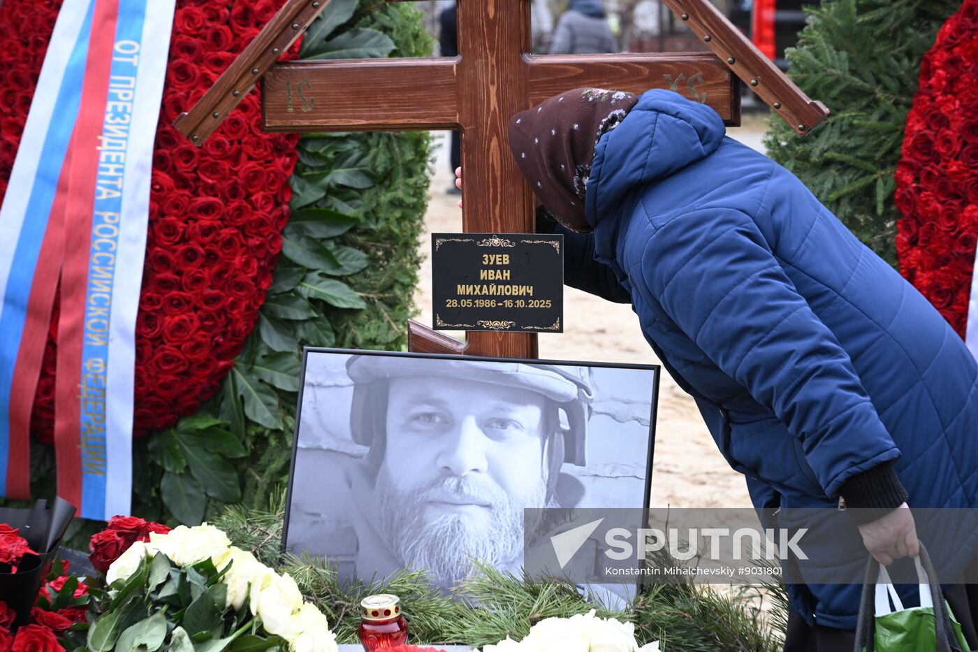 Russia Ukraine Military Operation Journalist Death