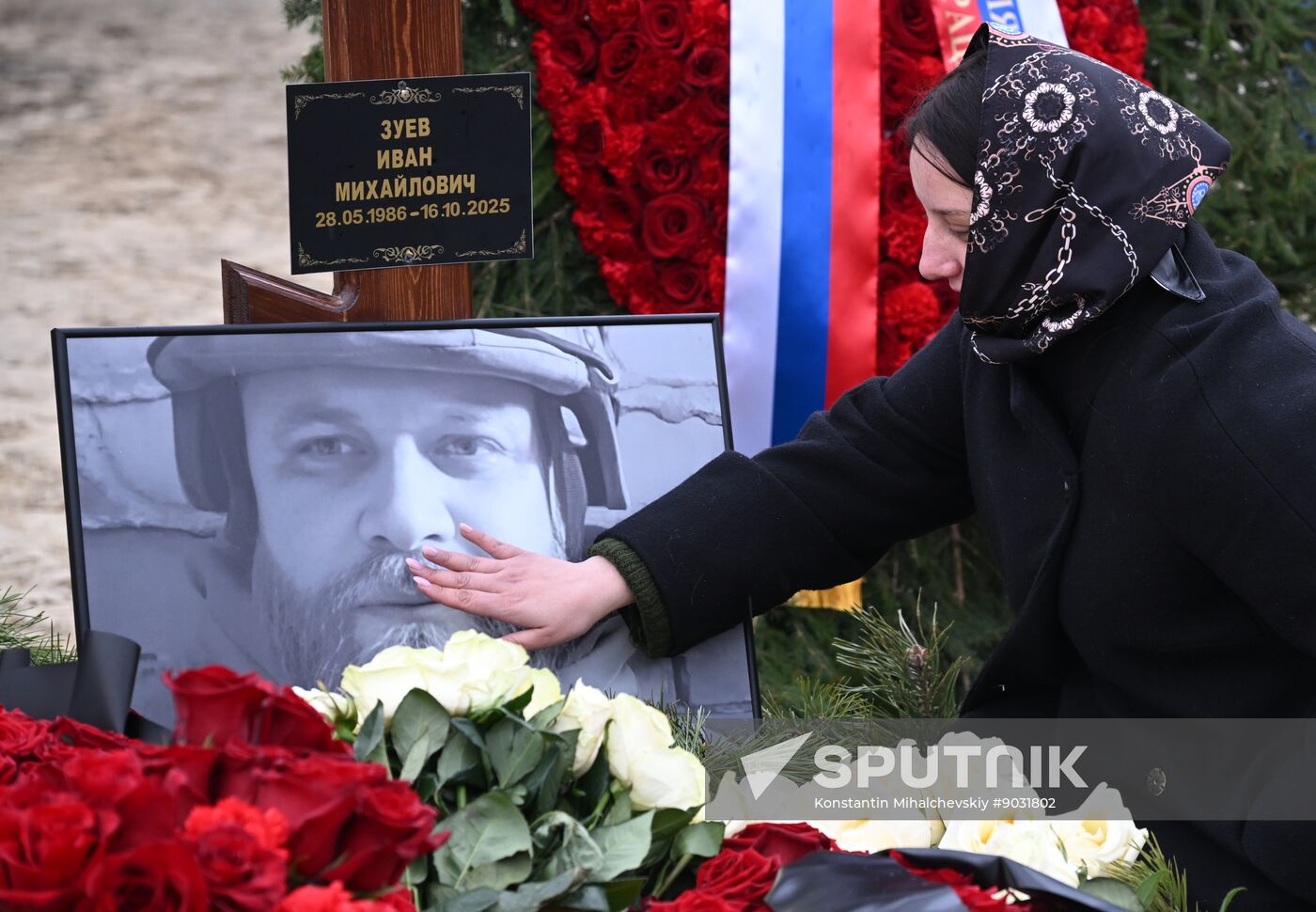 Russia Ukraine Military Operation Journalist Death