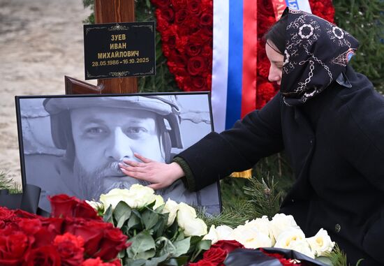 Russia Ukraine Military Operation Journalist Death