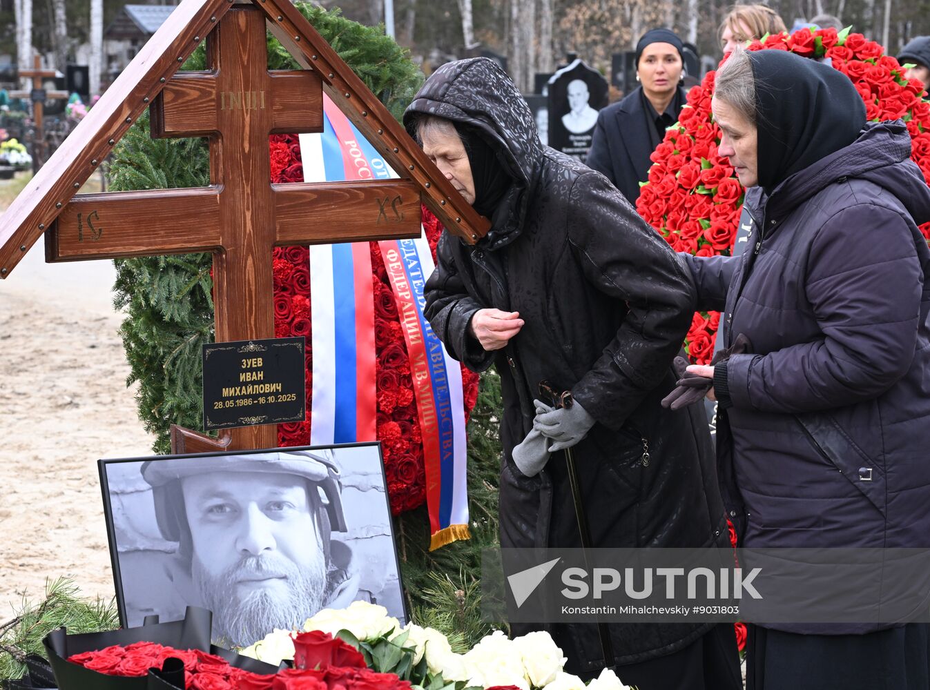 Russia Ukraine Military Operation Journalist Death