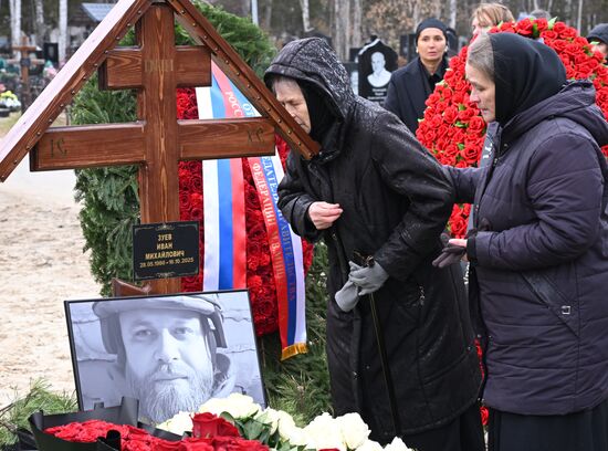 Russia Ukraine Military Operation Journalist Death