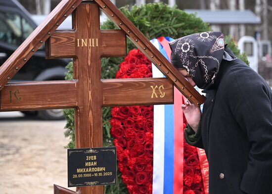 Russia Ukraine Military Operation Journalist Death