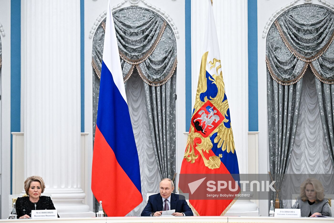 Russia Demographic Policy Presidential Council