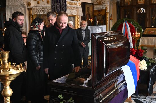 Russia Ukraine Military Operation Journalist Death