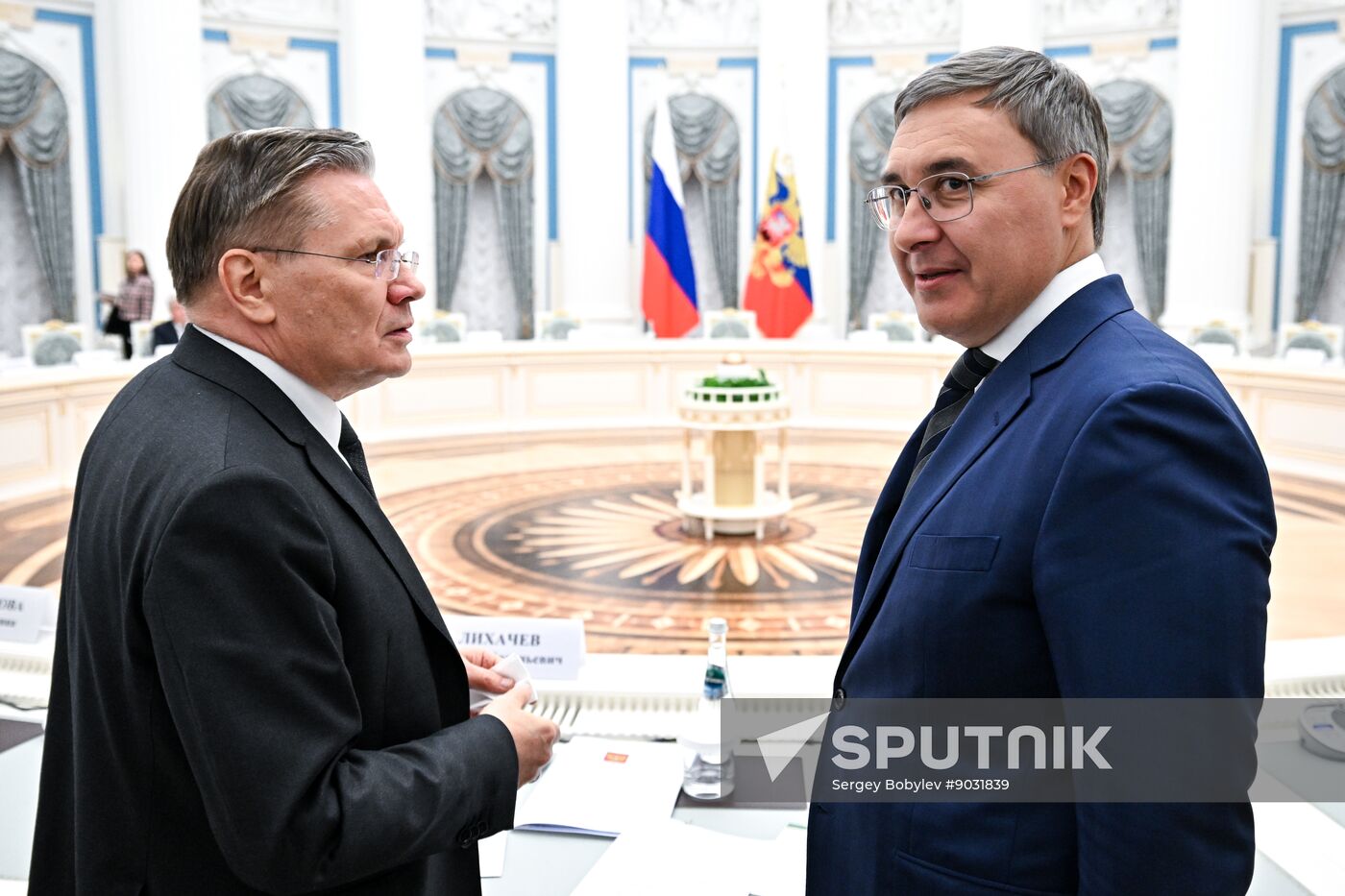 Russia Demographic Policy Presidential Council