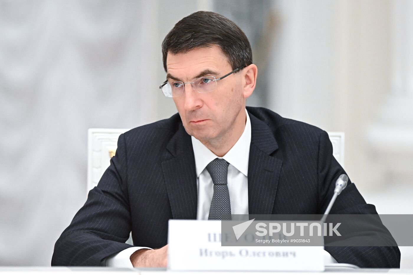 Russia Demographic Policy Presidential Council
