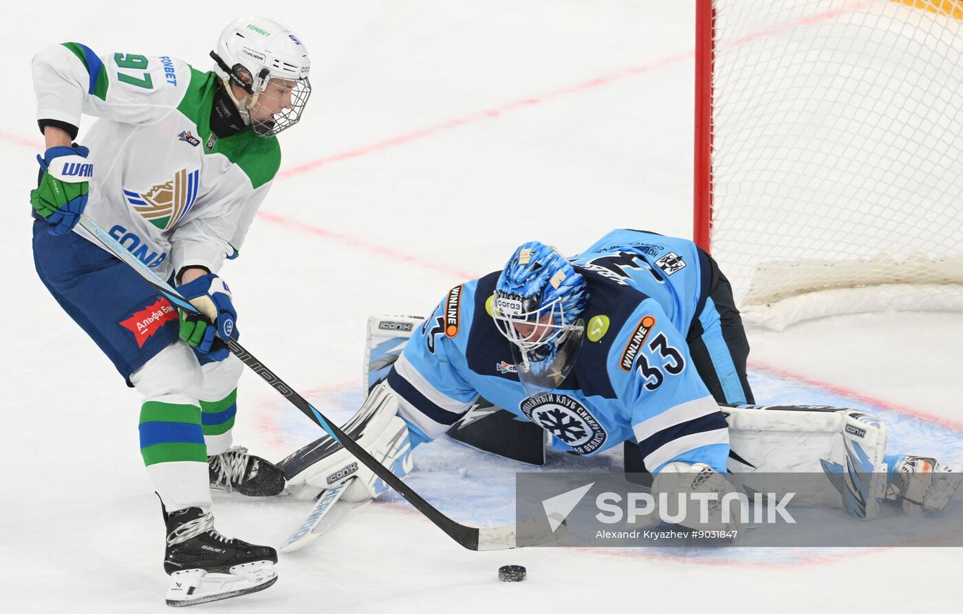 Russia Ice Hockey Kontinental League Sibir - Salavat Yulaev