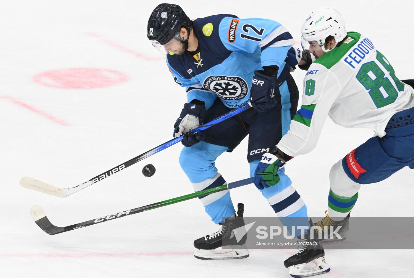 Russia Ice Hockey Kontinental League Sibir - Salavat Yulaev