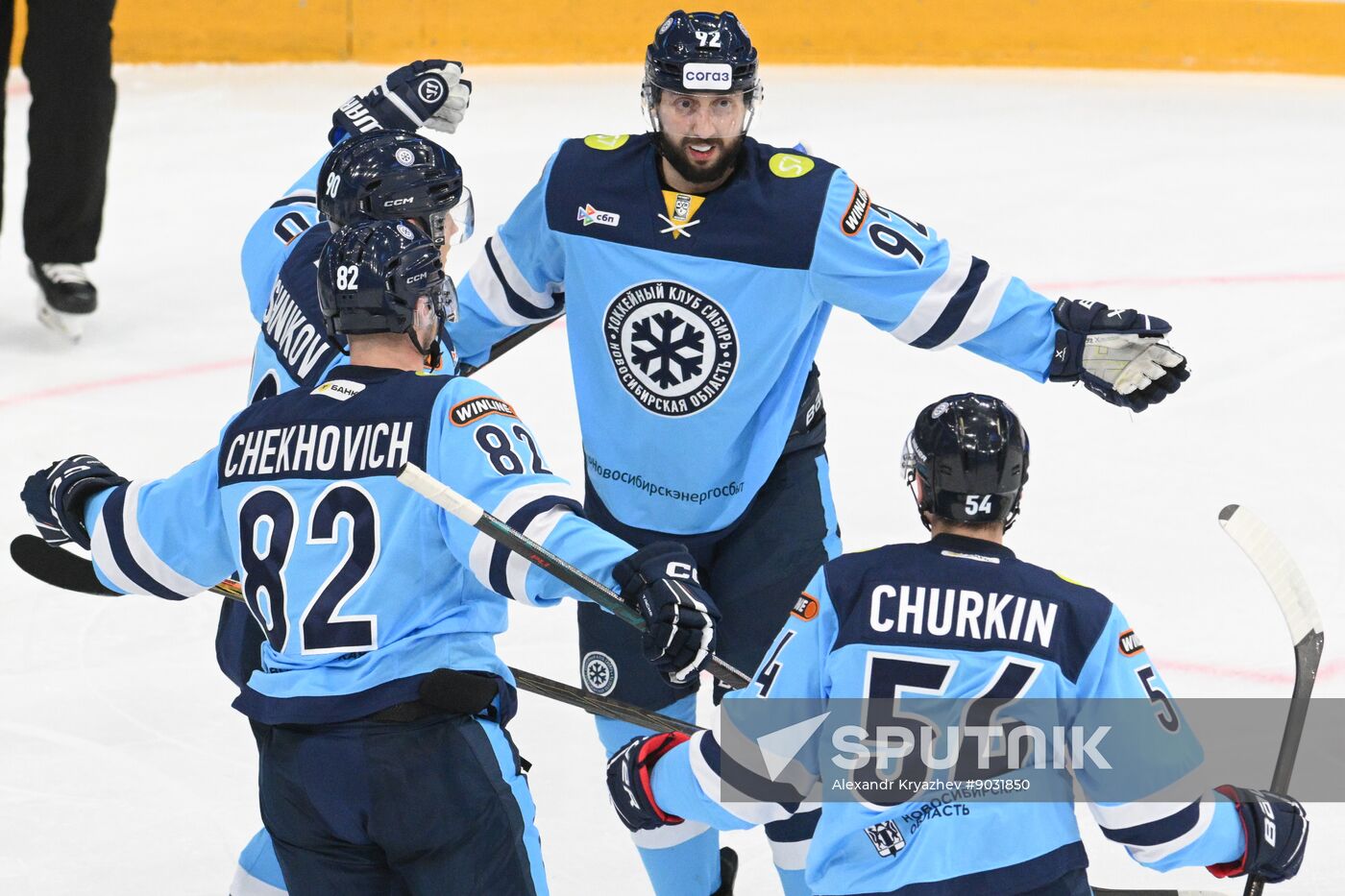 Russia Ice Hockey Kontinental League Sibir - Salavat Yulaev