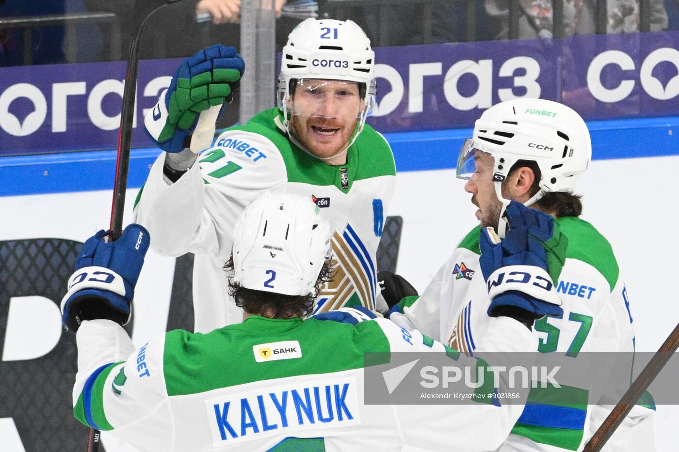 Russia Ice Hockey Kontinental League Sibir - Salavat Yulaev