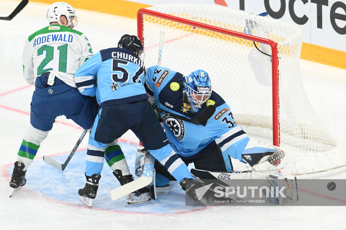 Russia Ice Hockey Kontinental League Sibir - Salavat Yulaev