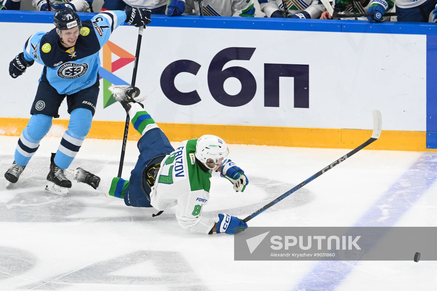 Russia Ice Hockey Kontinental League Sibir - Salavat Yulaev
