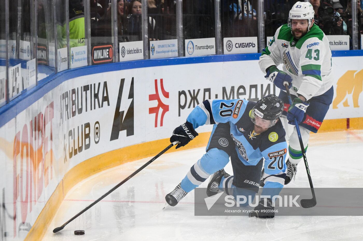 Russia Ice Hockey Kontinental League Sibir - Salavat Yulaev