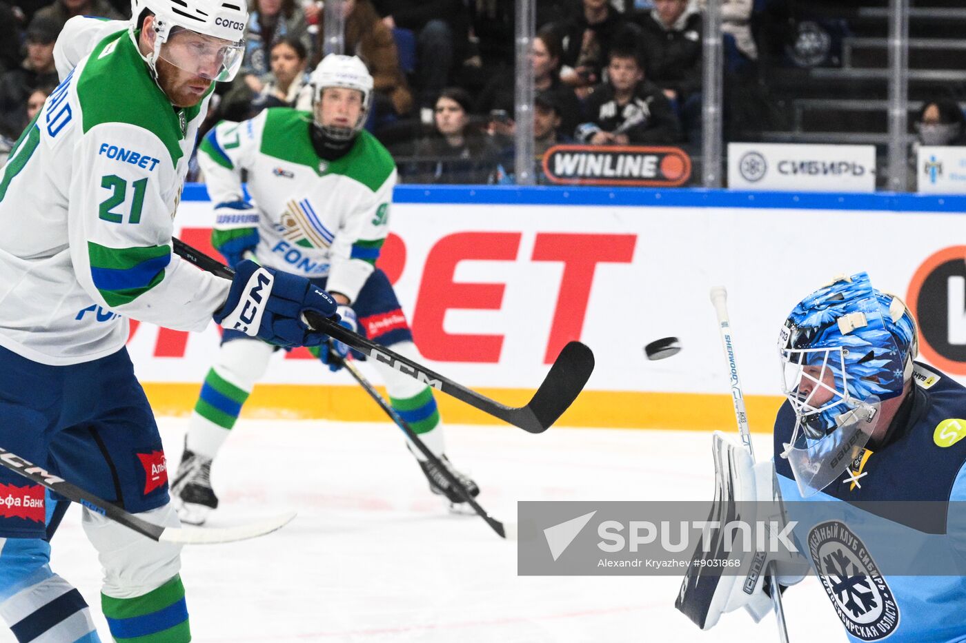 Russia Ice Hockey Kontinental League Sibir - Salavat Yulaev