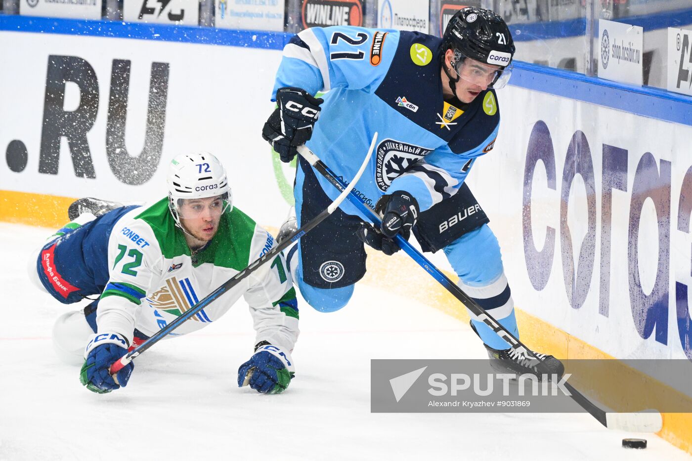 Russia Ice Hockey Kontinental League Sibir - Salavat Yulaev