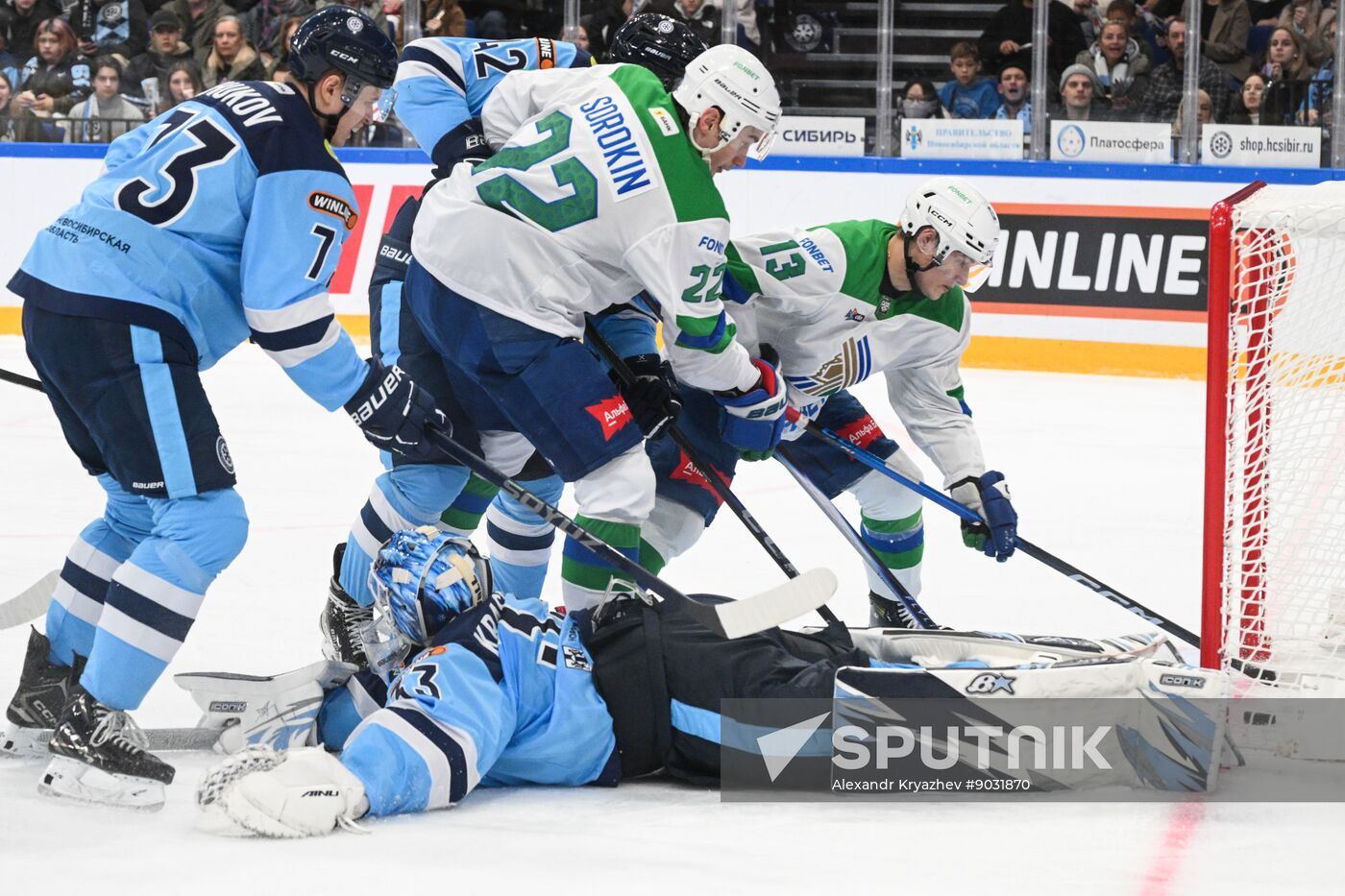 Russia Ice Hockey Kontinental League Sibir - Salavat Yulaev