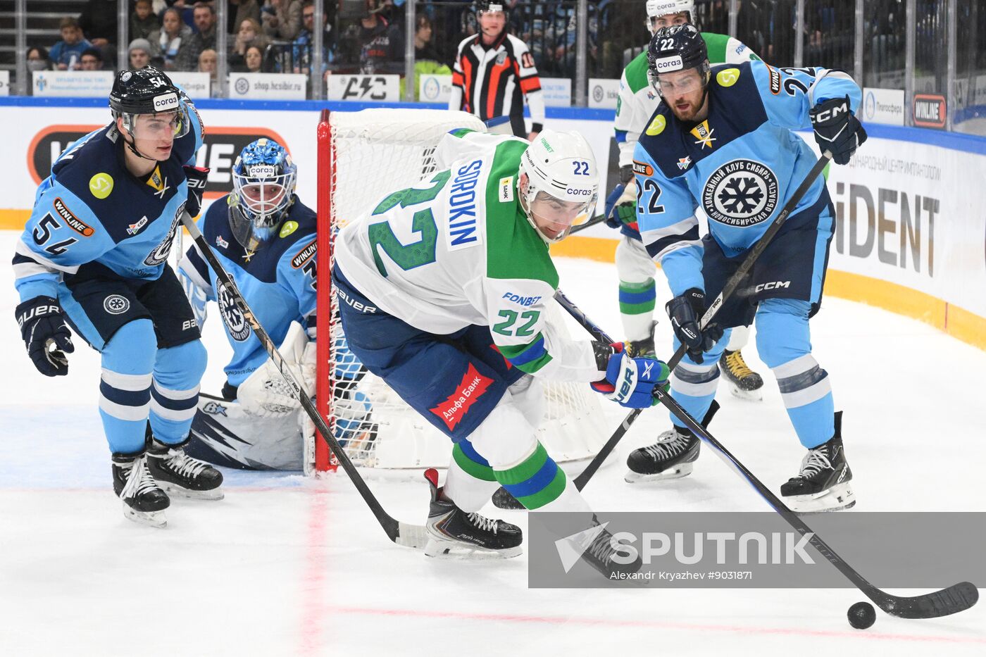 Russia Ice Hockey Kontinental League Sibir - Salavat Yulaev