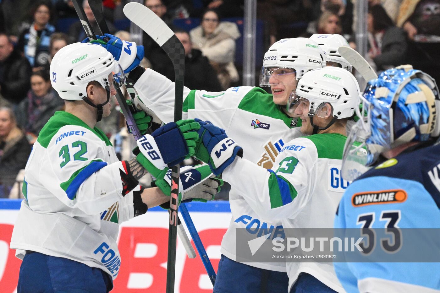 Russia Ice Hockey Kontinental League Sibir - Salavat Yulaev