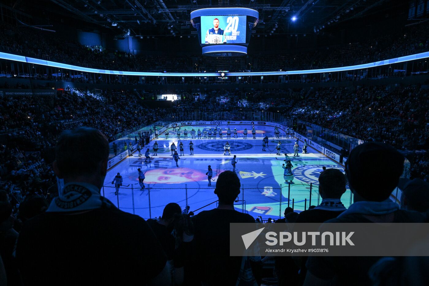 Russia Ice Hockey Kontinental League Sibir - Salavat Yulaev