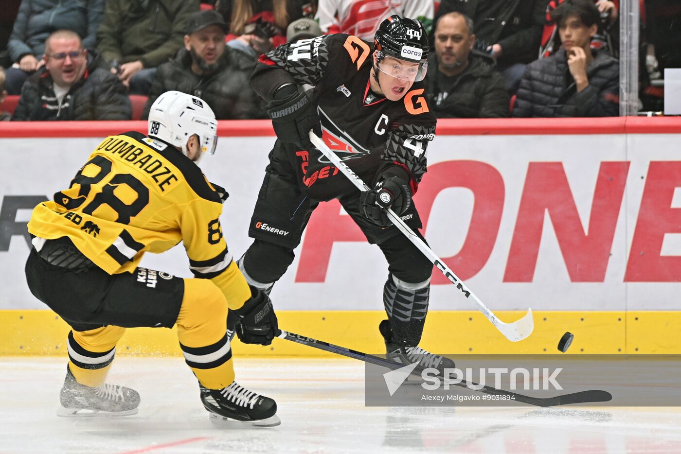 Russia Ice Hockey Kontinental League Avangard - Severstal