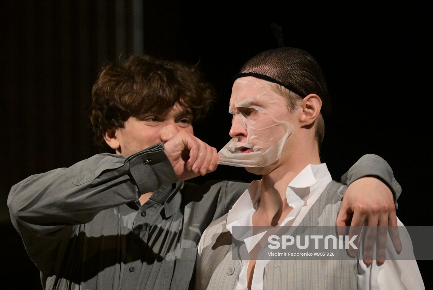 Russia Theatre Bonds of Interest