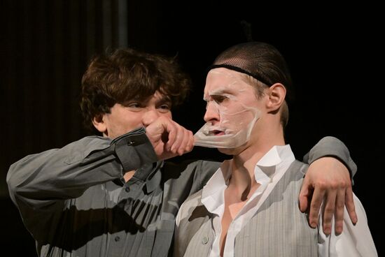 Russia Theatre Bonds of Interest