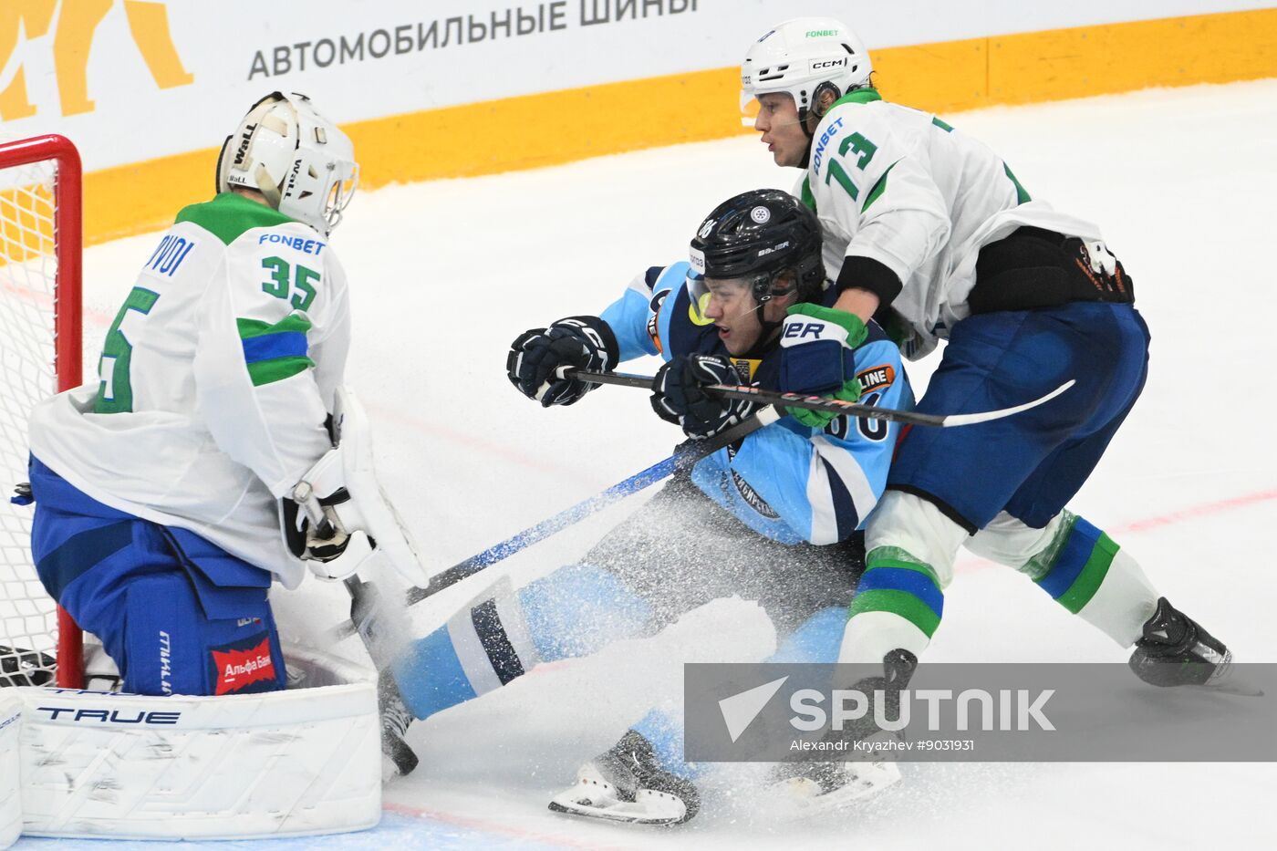 Russia Ice Hockey Kontinental League Sibir - Salavat Yulaev