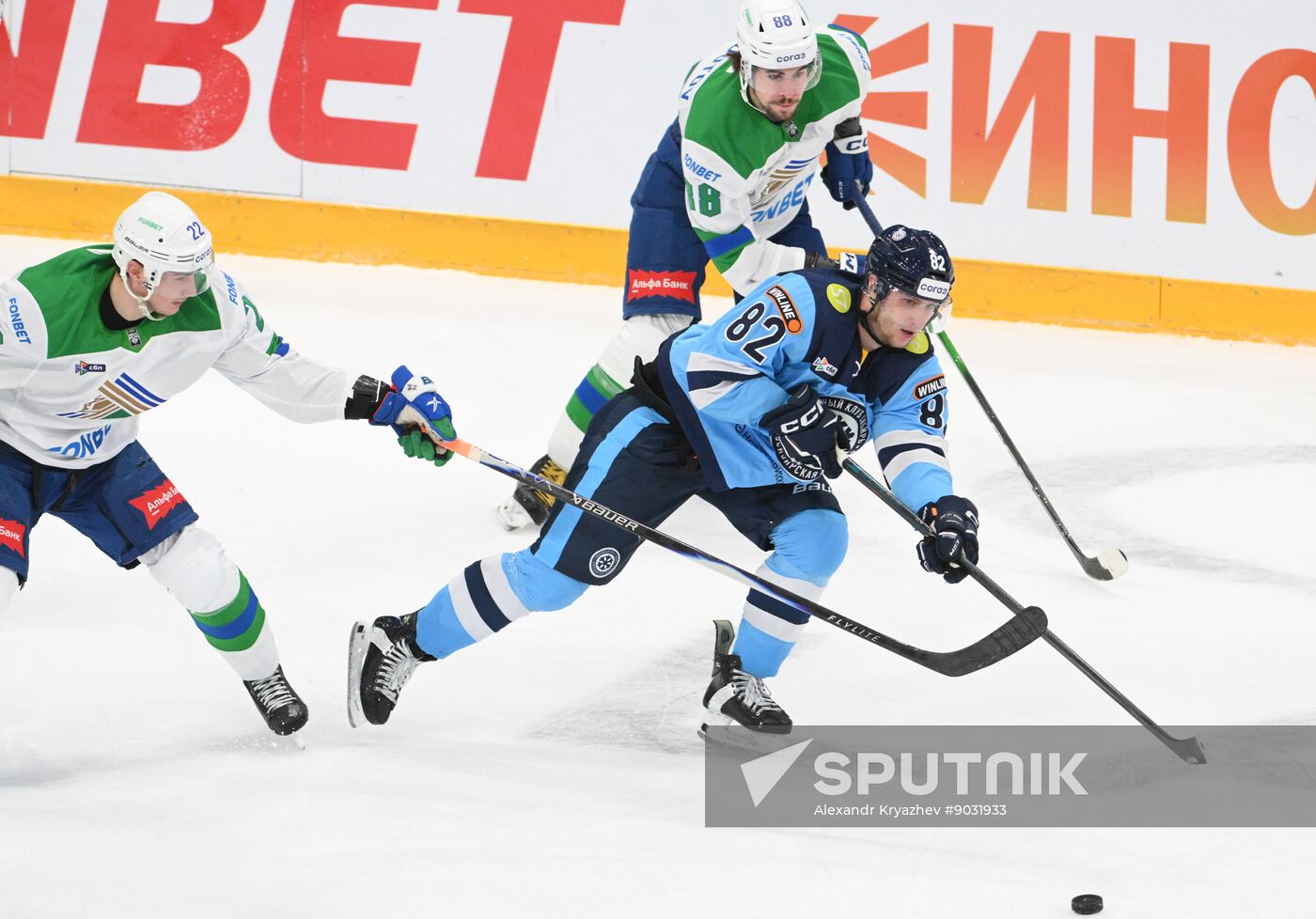 Russia Ice Hockey Kontinental League Sibir - Salavat Yulaev