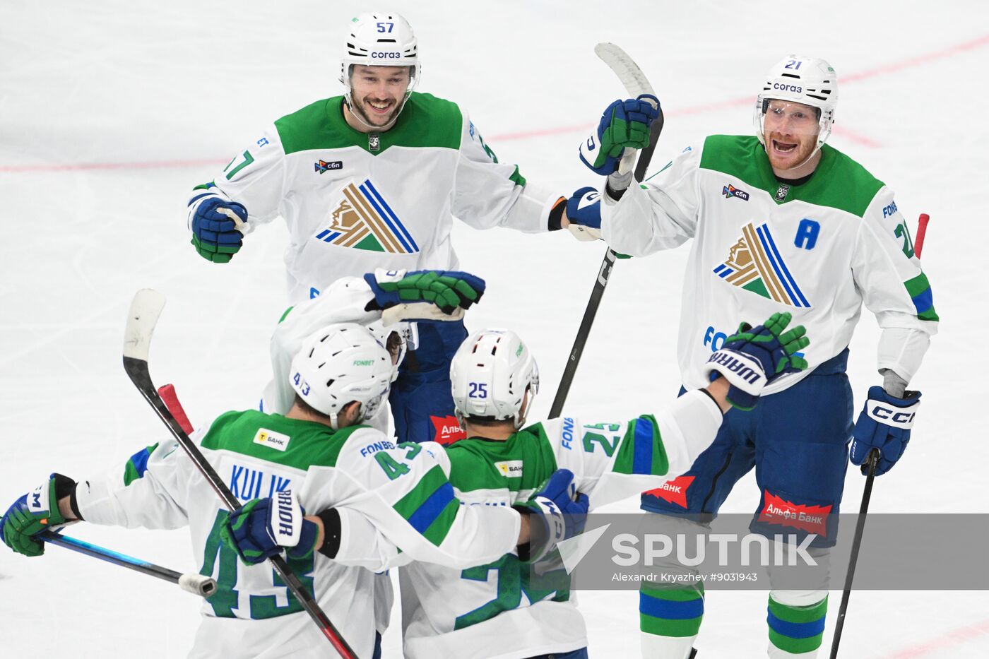 Russia Ice Hockey Kontinental League Sibir - Salavat Yulaev