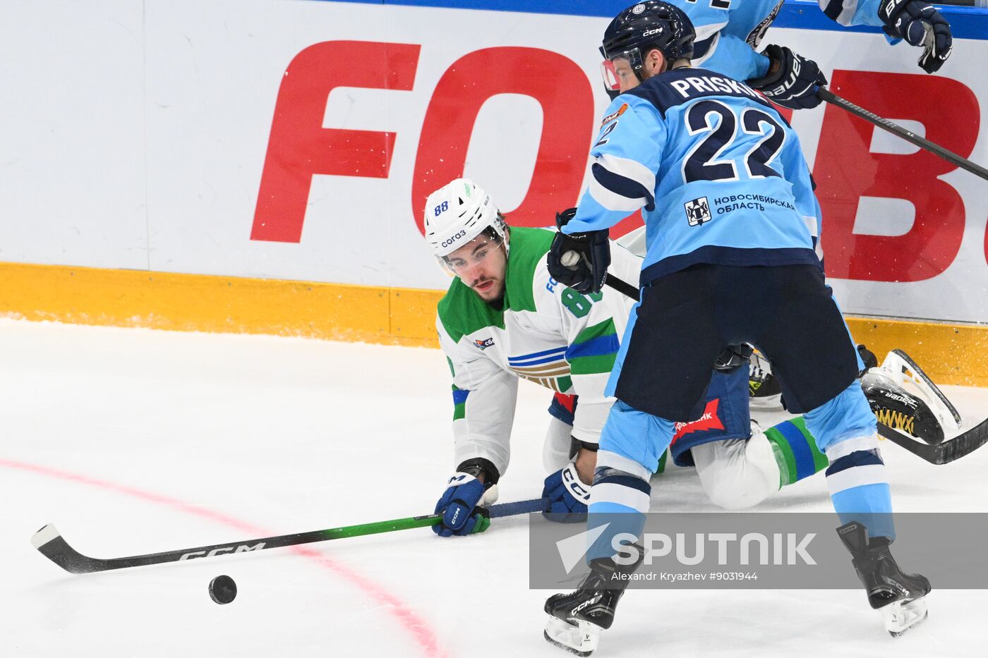Russia Ice Hockey Kontinental League Sibir - Salavat Yulaev