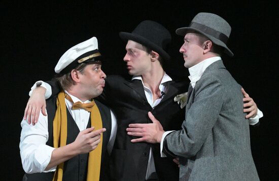 Russia Theatre Bonds of Interest