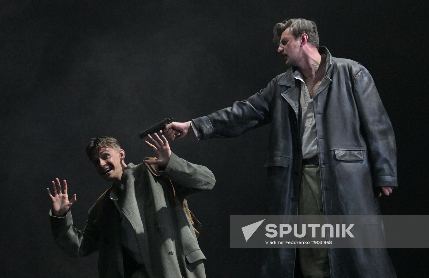 Russia Theatre Bonds of Interest