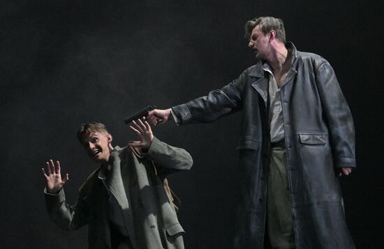 Russia Theatre Bonds of Interest