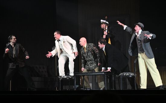 Russia Theatre Bonds of Interest