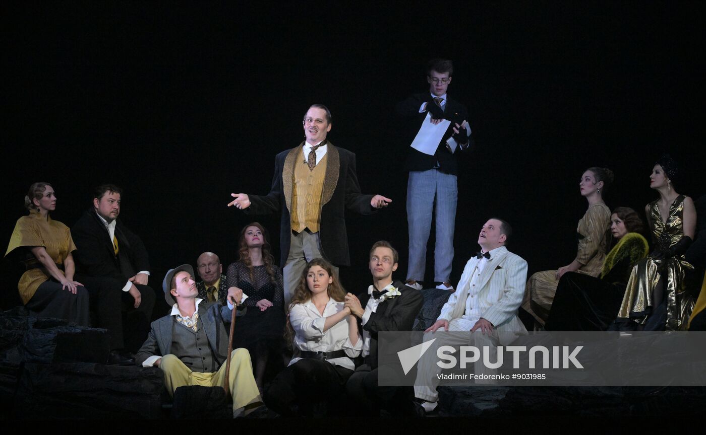 Russia Theatre Bonds of Interest